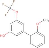 Ethyl 6-(2-chloro-4-fluorophenyl)-6-oxohexanoate