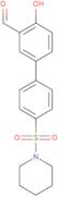 Ethyl 7-(2-chloro-4-fluorophenyl)-7-oxoheptanoate