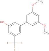 Ethyl 7-(4-chloro-2-fluorophenyl)-7-oxoheptanoate