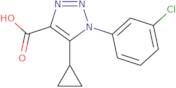 Ethyl 6-(4-chloro-2-methoxyphenyl)-6-oxohexanoate