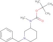 Ethyl 5-(2-chloro-6-fluorophenyl)-5-oxovalerate