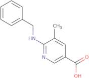 Ethyl 6-(2,4,5-trimethoxyphenyl)-6-oxohexanoate