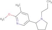 Ethyl 6-(4-N-propylphenyl)-6-oxohexanoate