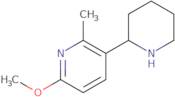 Ethyl 7-(4-N-propylphenyl)-7-oxoheptanoate