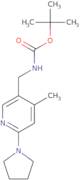 4-N-Butyl-3',5'-dichlorobenzophenone