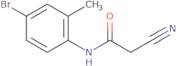 7-[3-(N,N-Dimethylamino)phenyl]-7-oxoheptanoic acid