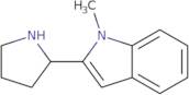 Ethyl 5-(3-methyl-2-thienyl)-5-oxovalerate