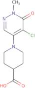 7-(2-Chloro-4-fluorophenyl)-7-oxoheptanoic acid