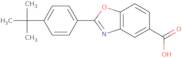 Ethyl 4-(3-fluoro-2-methylphenyl)-4-oxobutanoate