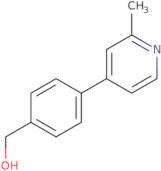 2-Bromo-3'-chloro-5'-fluorobenzophenone