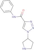 7-(2-Chloro-4,5-difluorophenyl)-7-oxoheptanoic acid