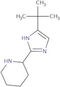 8-(2-Chloro-4,5-difluorophenyl)-8-oxooctanoic acid