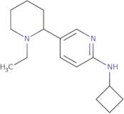 6-(2,4,5-Trimethoxyphenyl)-6-oxohexanoic acid