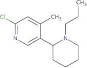 3-Chloro-3',5'-dimethoxybenzophenone