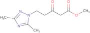 8-(4-N-Butylphenyl)-8-oxooctanoic acid