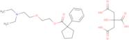 Pentoxyverine citrate - Bio-X ™