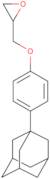2-[4-(Adamantan-1-yl)phenoxymethyl]oxirane