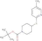 7-Chloropyrazolo[1,5-a]pyrimidine-6-carboxylic acid