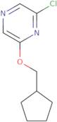 2-Chloro-6-(cyclopentylmethoxy)pyrazine