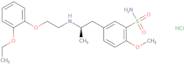 (R)-Tamsulosin HCl - Bio-X ™