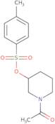 3,5-Dibromo-4-chlorobenzoic acid