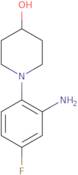 2-Indanylboronic acid diethanolamine ester