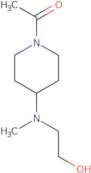 2-Chloro-4-(3-formylphenyl)phenol