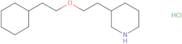 N-(3-Bromo-benzyl)-2-chloro-N-cyclopropyl-acetamide