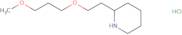 Methyl 6-bromo-(1,2,4)triazolo(1,5-A)pyridine-8-carboxylate