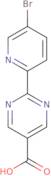 2-(((5-Methyl-2-thienyl)methylene)amino)-N-phenylbenzamide