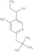 2-Chloro-N-(2,3-dihydro-benzo[1,4]dioxin-6-ylmethyl)-acetamide