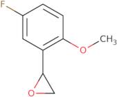 2-(5-Fluoro-2-methoxyphenyl)oxirane