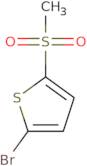 2-Bromo-5-(methylsulfonyl)thiophene