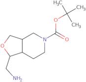1,2-Palmitin-3-stearin (rac)
