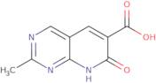 1,3-Stearin-2-palmitin