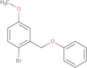 4,7-Dibromo-5-methylbenzo[C][1,2,5]thiadiazole