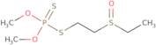 Thiometon sulfoxide