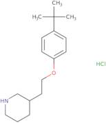 1-Phenyl-3-(2-thienyl)prop-2-en-1-one