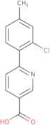 2-(3-Cyclopropyl-4-fluorophenyl)-4,4,5,5-tetramethyl-1,3,2-dioxaborolane