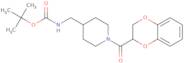 [1-(2,3-Dihydro-benzo[1,4]dioxine-2-carbonyl)-piperidin-4-ylmethyl]-carbamic acid tert-butyl ester