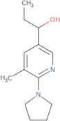 Peonidin 3-arabinoside chloride