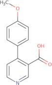 2-Amino-4,5-dihydrofuran-3-carbonitrile
