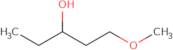 1-Methoxypentan-3-ol