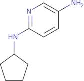 2-N-Cyclopentylpyridine-2,5-diamine