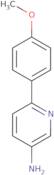 6-(4-Methoxyphenyl)pyridin-3-amine