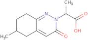 (2-Bromo-5-nitrophenyl)acetic acid