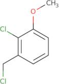 2-Chloro-1-(chloromethyl)-3-methoxybenzene