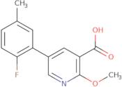 2-Chloro-1,3,4-thiadiazole