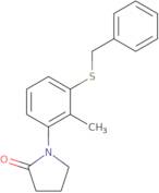 4-Acetoxy-3'-methylbenzophenone