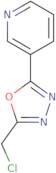 3-[5-(Chloromethyl)-1,3,4-oxadiazol-2-yl]pyridine